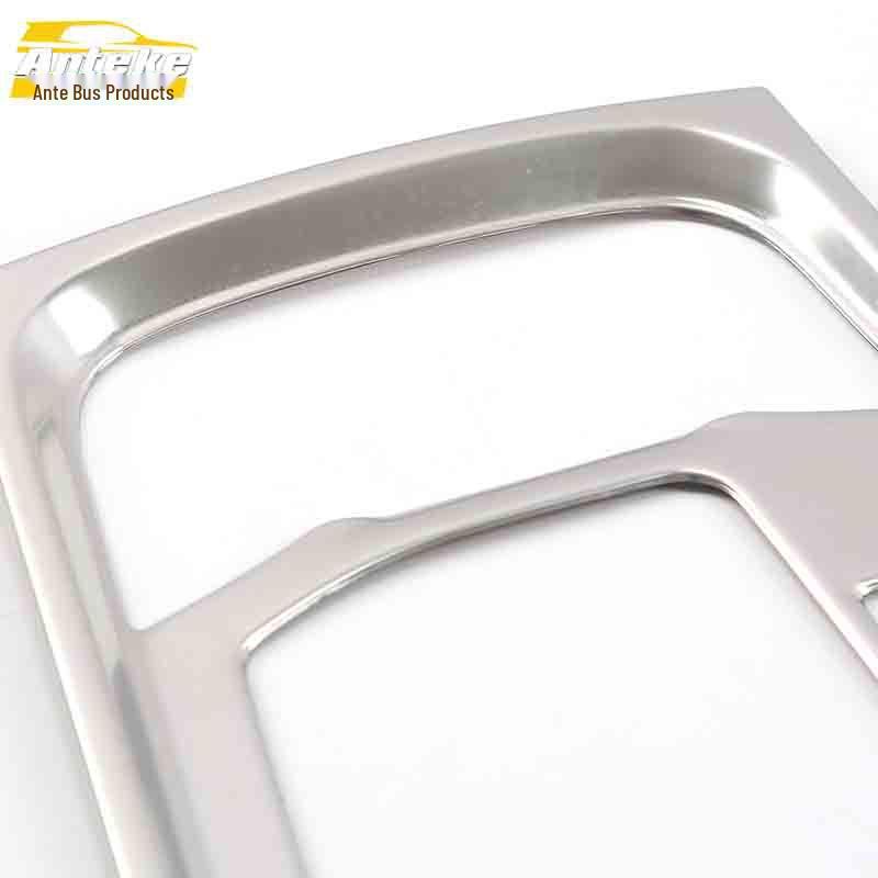 Karoq Växelspakspanel & Konsol Dekor Klistermärkesset