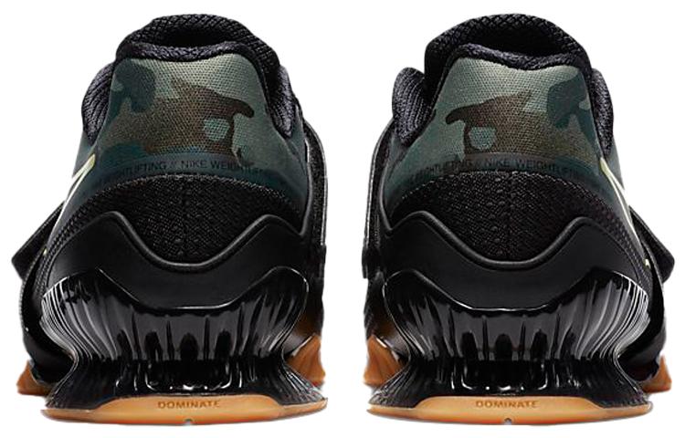 Nike Romaleos 4 Camo CD3463-032