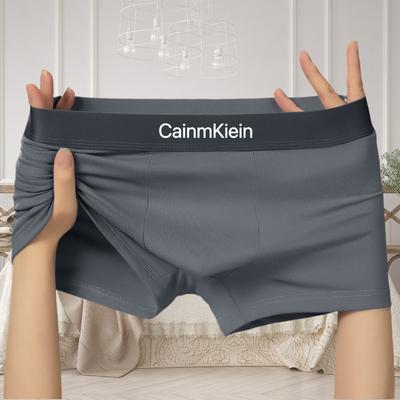 Men's Underwear Light Luxury Comfortable Breathable Boxer Briefs Breathable Boxer Briefs Cotton Youth Underpants