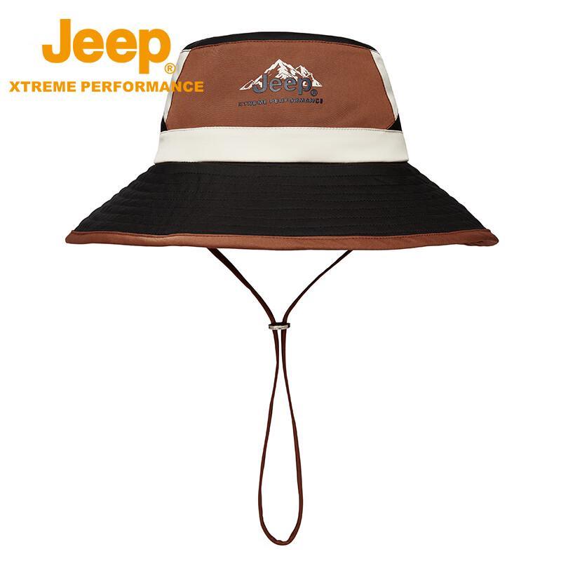 Jeep Outdoor Sun Protection Fishing Hat One Size