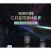 biya - Brilliant Pearlescent Liquid Eyeshadow - 5 Colors