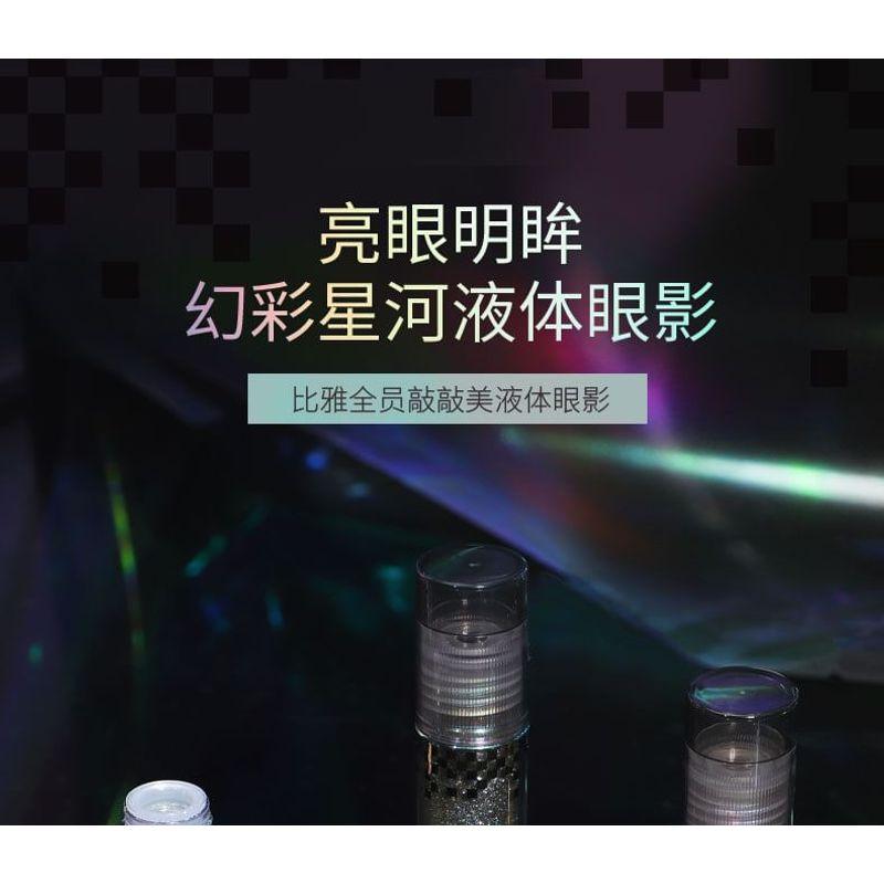 biya - Brilliant Pearlescent Liquid Eyeshadow - 5 Colors