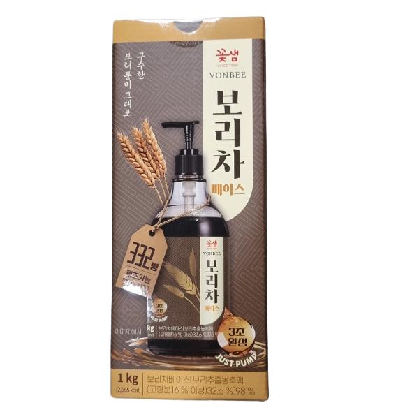 Kkotsaem Barley Tea Base 1kg