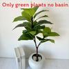 Brasiliensis Artificial Hevea Leaf With Lush Foliage For Photography Prop Decor