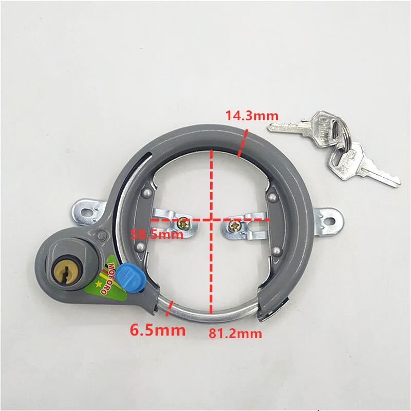 Lishi Self-Springing Road Bike U-Lock