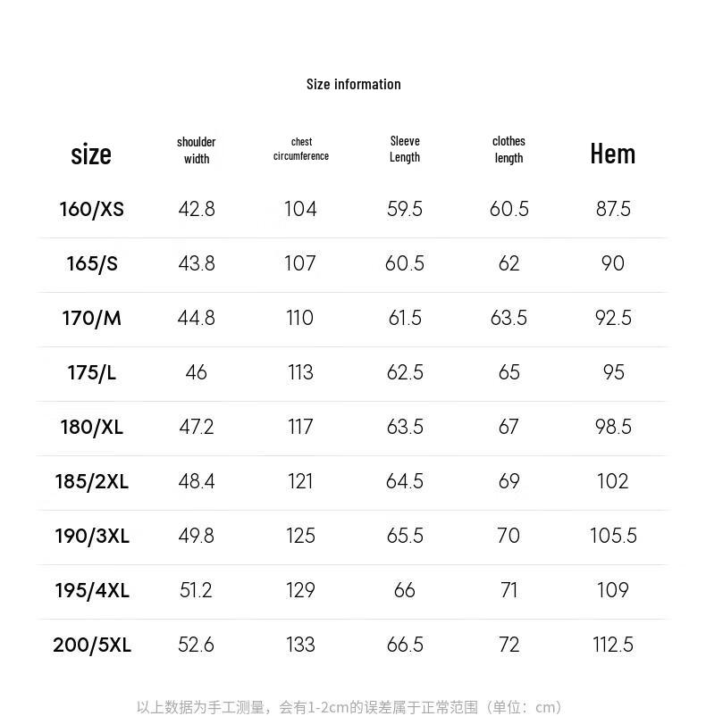 K-Boxing Men's Premium Houndstooth Wool Blend Short Jacket