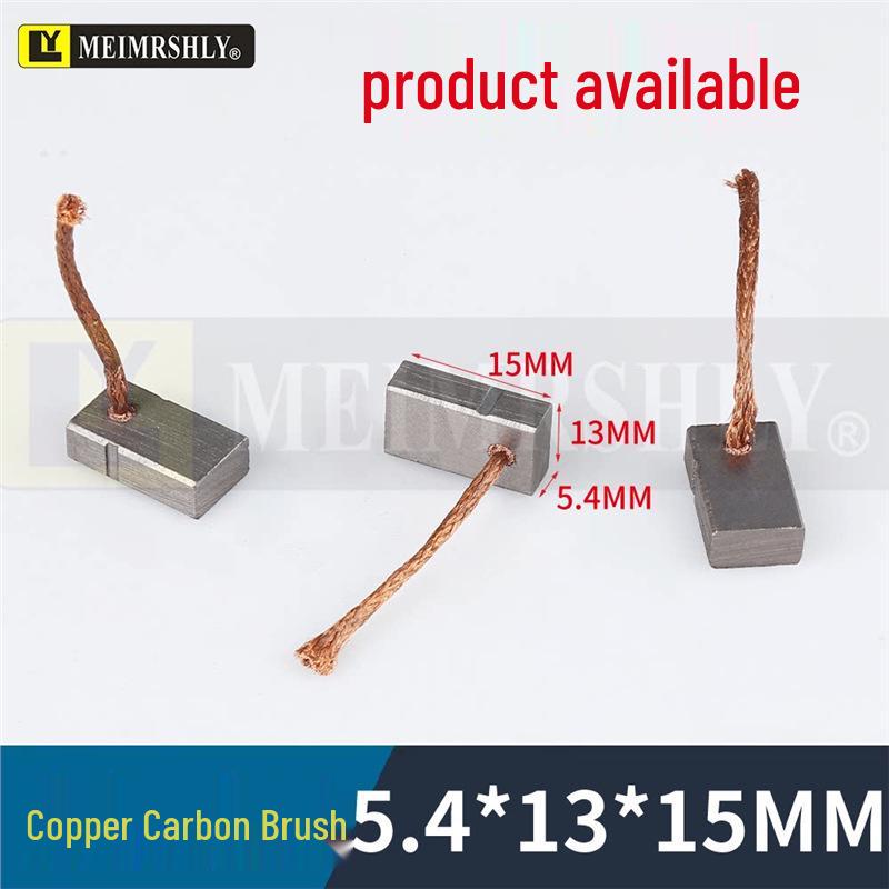 Compatible Carbon Brushes for Valeo, Remy, Jenory, Hanla Alternators - 4.5x6.5x17 mm, High Wear Resistance