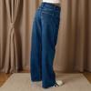 Retro Slim-Fit Wide-Leg Women's Denim Pants