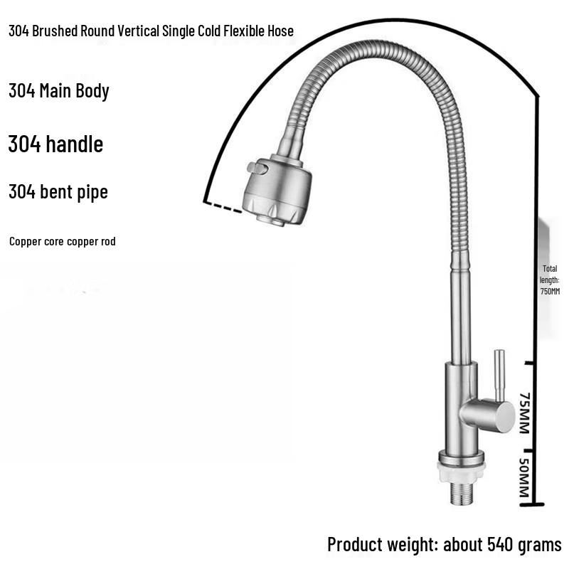 TLXT 304 Stainless Steel Single Cold Faucet