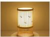 Chinese Zen Bamboo Weaving Table Lamp for Tea Room and Living Spaces
