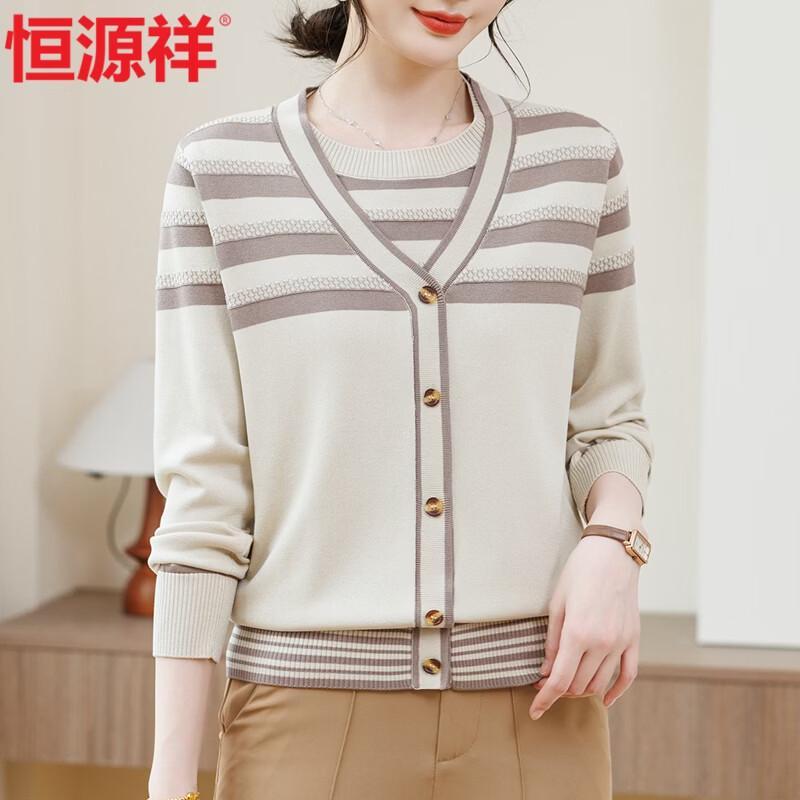 Hengyuanxiang Women's Striped Knit Cardigan & T-Shirt Set