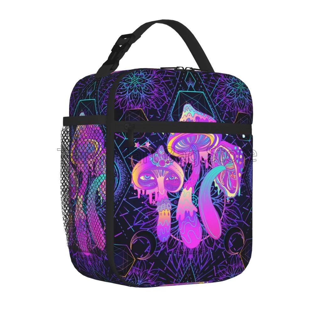 Psychedelic Mushrooms Colorful Hippie Boho Lunch Bag Portable Insulated Lunch Bag Reusable Cooler Totes for Picnic Camping
