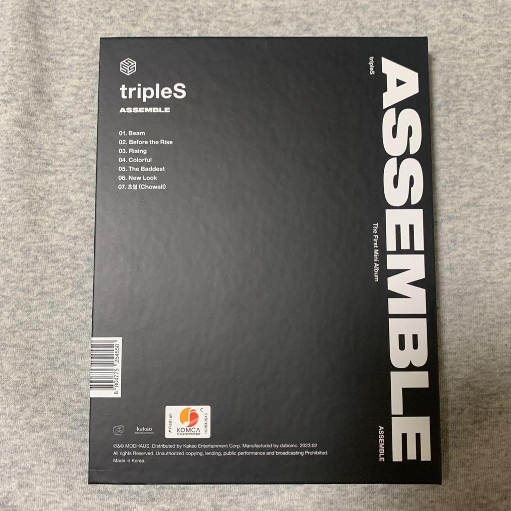 [USED] tripleS ASSEMBLE Album Object Trading Card Nagyun
