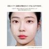 espoir Tear Bag Liner Real Eye Dual Stick #01 Champagne Beam 1.45g Dual Type 2Step Stick Eye Shadow Tear Bag Makeup Tear Bag Liner  Espoir Official