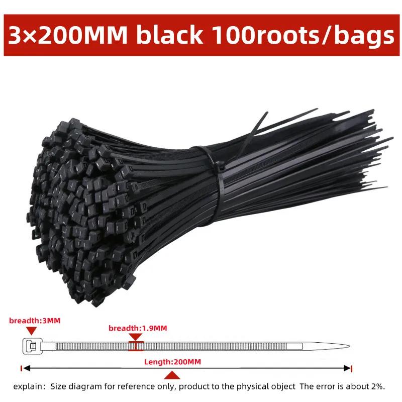 Self-locking Plastic Nylon Tie 100 PCS Black 5x300cable Tie Fastening Ring4x200 Cable Tie Zip Wraps Strap Nylon Cable Tie Set