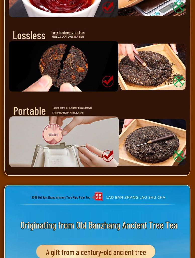 Yunnan Aged BanZhang Pu'er Ripe Tea, Ancient Tree, Small Cake, Gift Box, 10+ Years