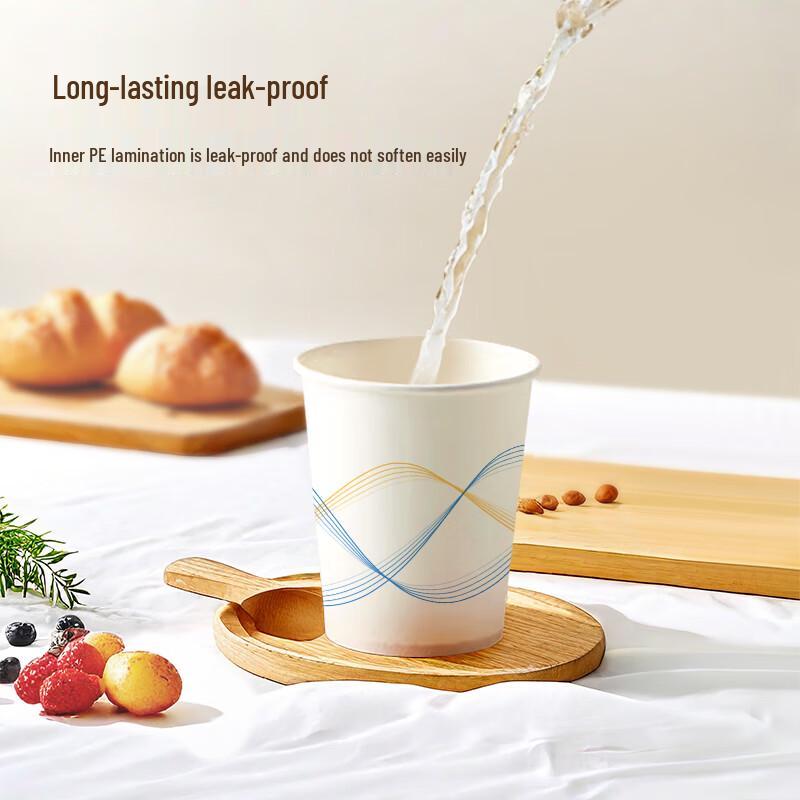 Deli 228ml Thickened Disposable Paper Cups, 50-Count