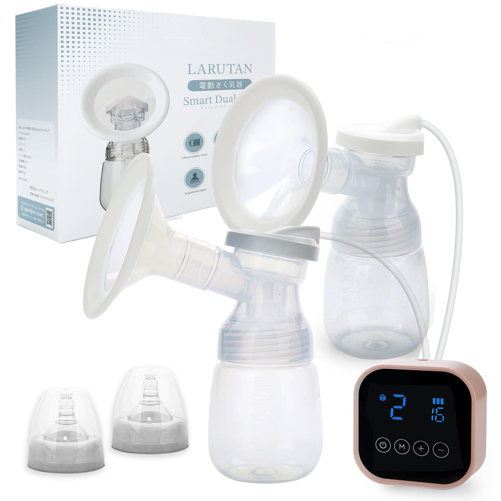 

[Recommended by Obstetricians and Gynecologists] LARUTAN Smart-Dual Electric Breast Pump, Automatic, Single or Dual Breast Pumping, Rechargeable,