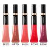 Shiseido - Maquillage Dramatic Lip Tint