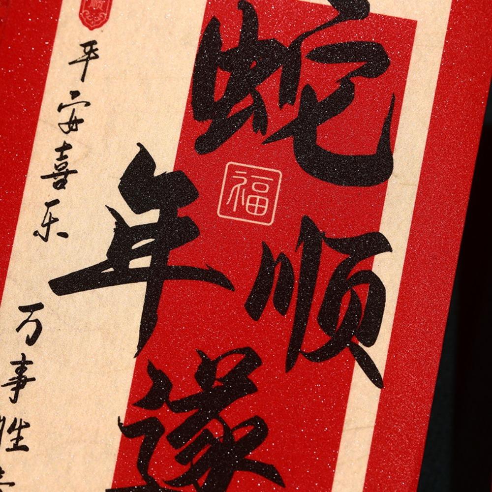 Rectangular Lucky Money Bag Solid Red Packet Chinese New Year Red Envelope  Kids