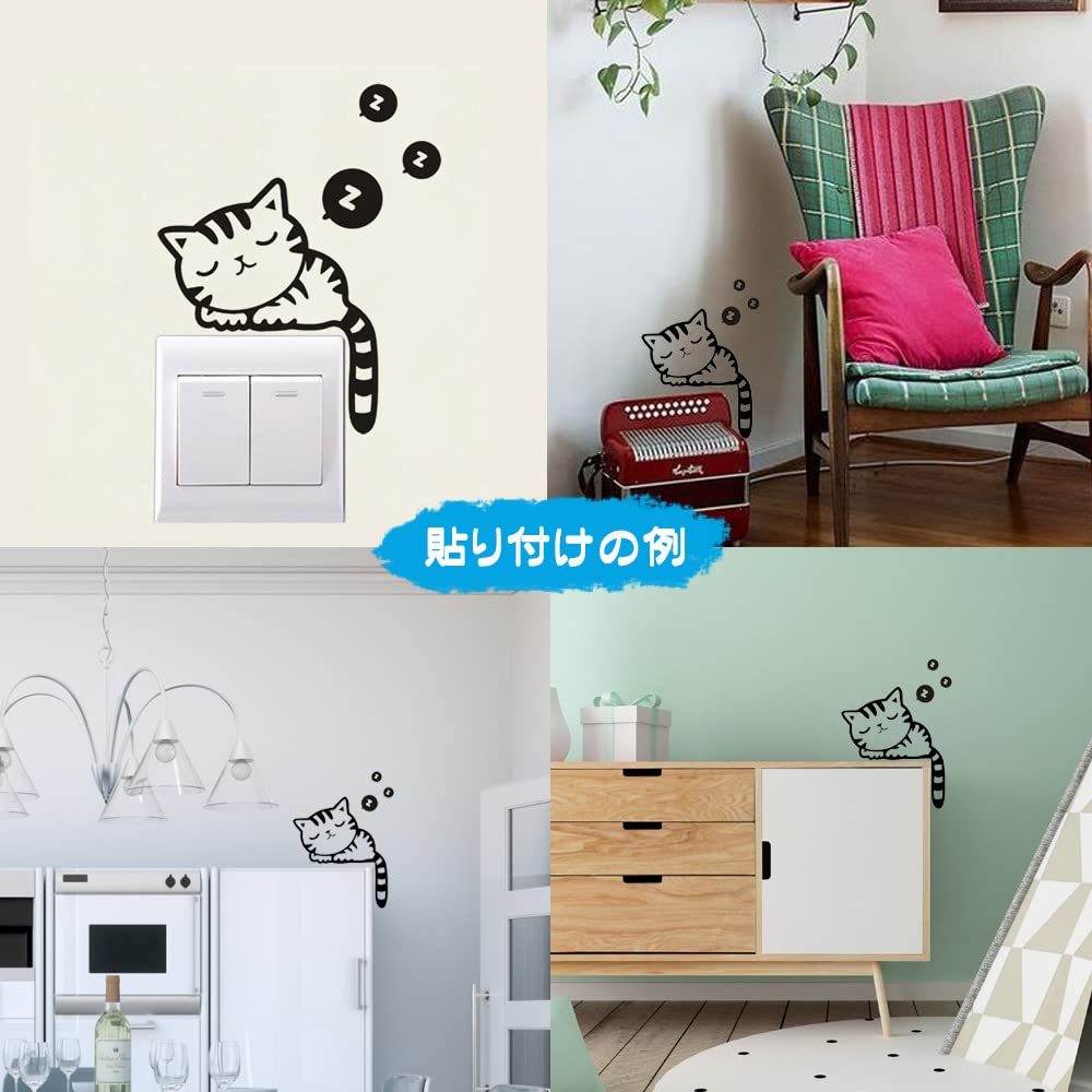 FUTWOD Cat Stickers, Car Cat, Cute, Decal, Waterproof Sticker, Car Sticker, Funny Cute, Animal,