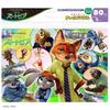 Zootopia Friends Kids Puzzle with Storage Cover, 80 Pieces, Ages 5+