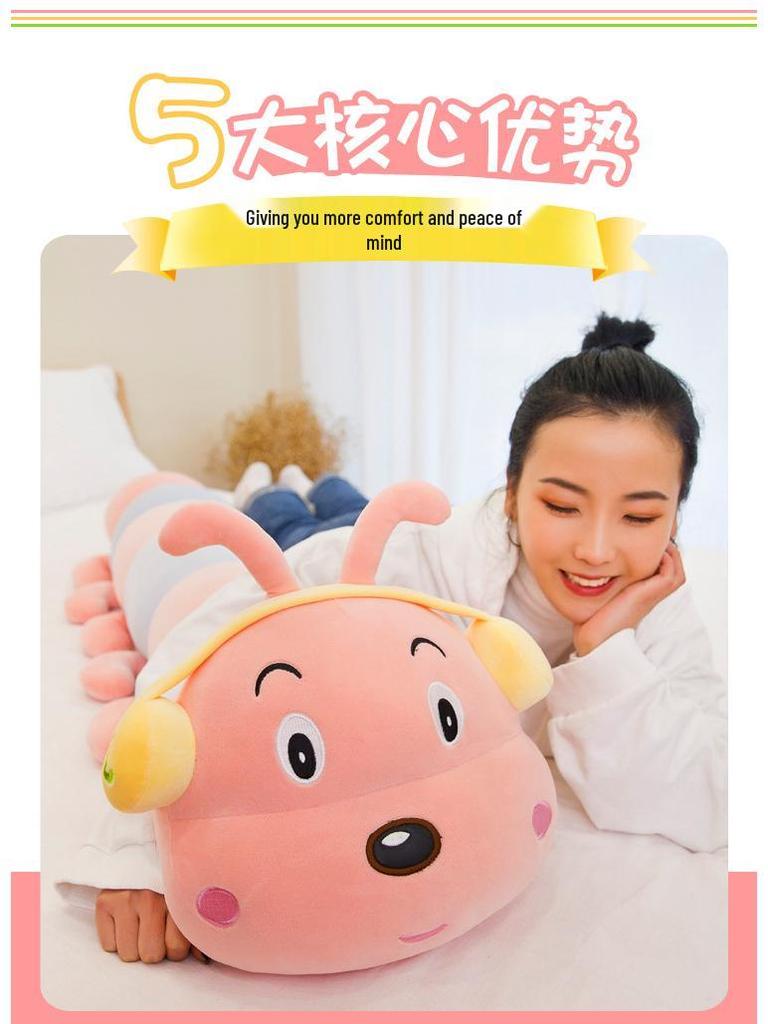 Cute Caterpillar Plush Earphone Pillow - Cozy Sleep Companion