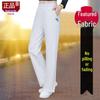 Elegant Plus Size High Waist Loose Sports Pants - European & American Style, Casual Straight Leg, Spring/Autumn