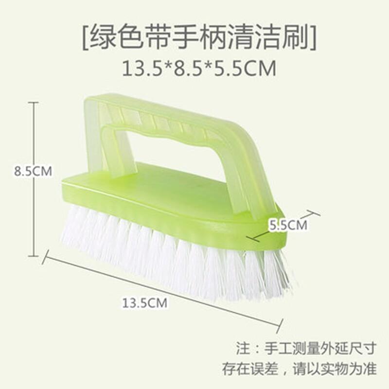 Camellia Integrated Multi-functional Laundry Brush