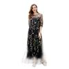 Hepburn Style Plus Size Evening Gown: Women's Mesh Embroidery Banquet Party Dress