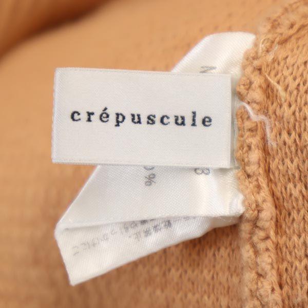 crepuscule made in Japan Long sleeve Cotton knit Cut 1 Beige Women Used