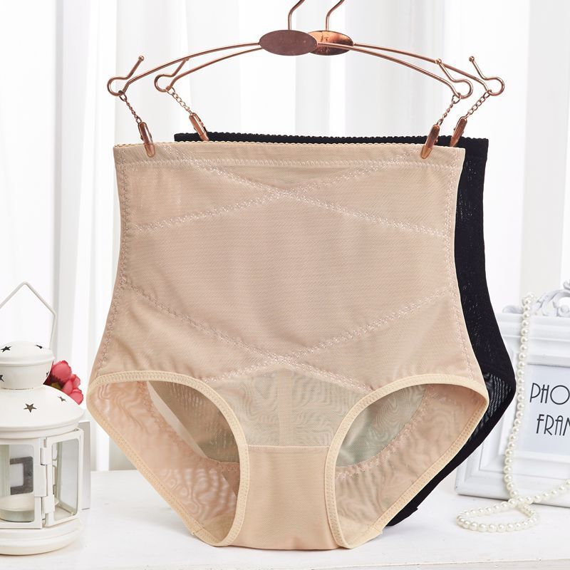 Women's Postpartum Mid-Waisted Mesh Thin Tummy Control Underwear Butt Lifting Waist-Slimming Abdominal Support Body Shaping Shapewear Pants
