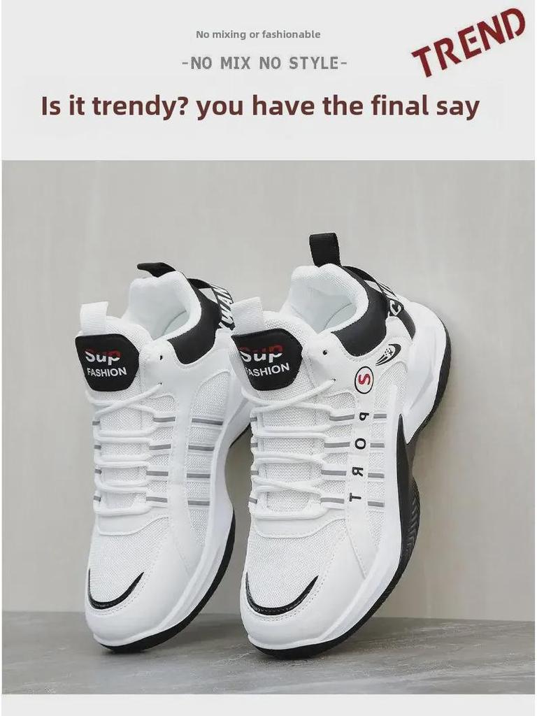 2025 Men's Casual Lightweight Basketball Shoes: Stylish, Super Soft, All-Match