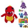 Garten Of Banban Plush Soft And Cuddly Toy For All Ages
