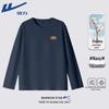 Warrior Unisex Heavyweight Pure Cotton Long Sleeve T-Shirt