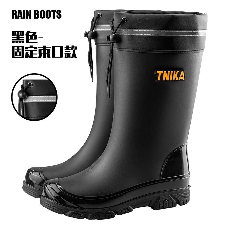 Multi-series high men's rain boots elastic rope mountaineering waterproof shoes 28/39 non-slip fishing wading boots