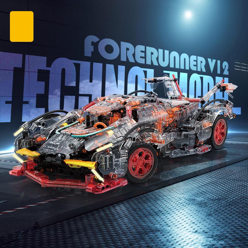 Sports Forerunner Car Assembly Building Block Model Ornament Children Gift Toy