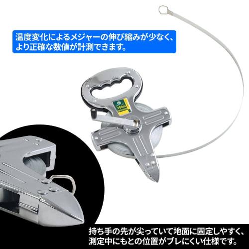 UPstore Steel Tape Measure, 100m, Soccer/Baseball, Heavy-Duty Steel Tape Measure, Rust-Resistant, Iron Scale, for Measuring