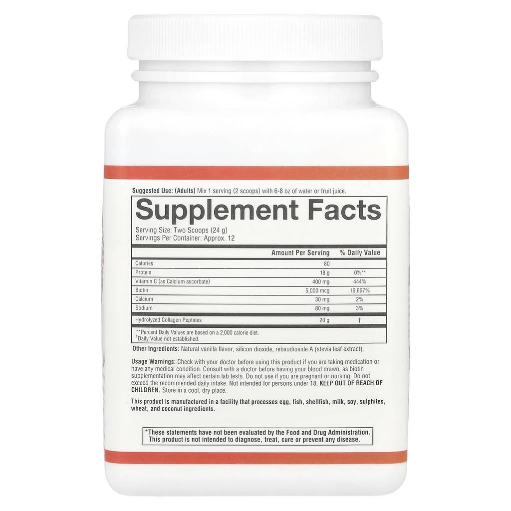 Collagen Powder, Vanilla, 283.5G(10Oz)