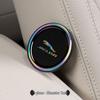 Jaguar Car Seven-Color Silicone Cup Holder for XEL, XFL, F-TYPE, F-PACE, XF, I-PACE, XE, and XJ Models.