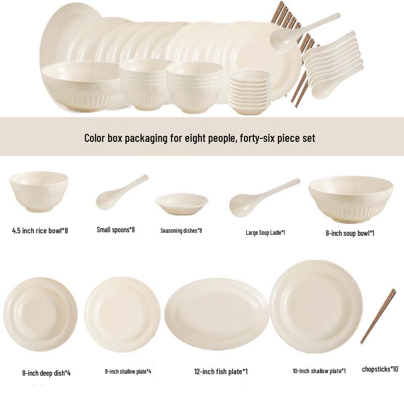 Zhi Shi French Style 46-Piece Cream White Dinnerware Set