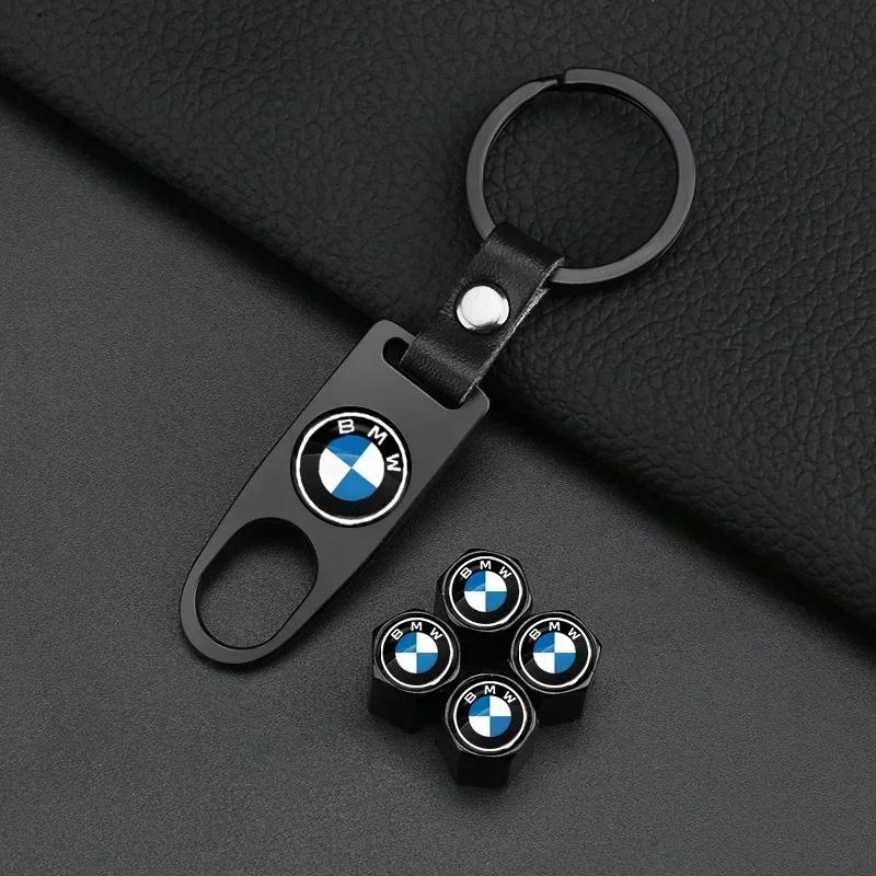 For BMW E36 E46 E90 E60 E39 F30 F10 F20 X5 E70 E53 G30 E91 E92 E93 Metal Leather Car Keychain Key Ring Decor Car Accessories