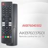 Wide Compatibility TV Remote Control Ergonomic Design for TVs AKB76037601 AKB76040302