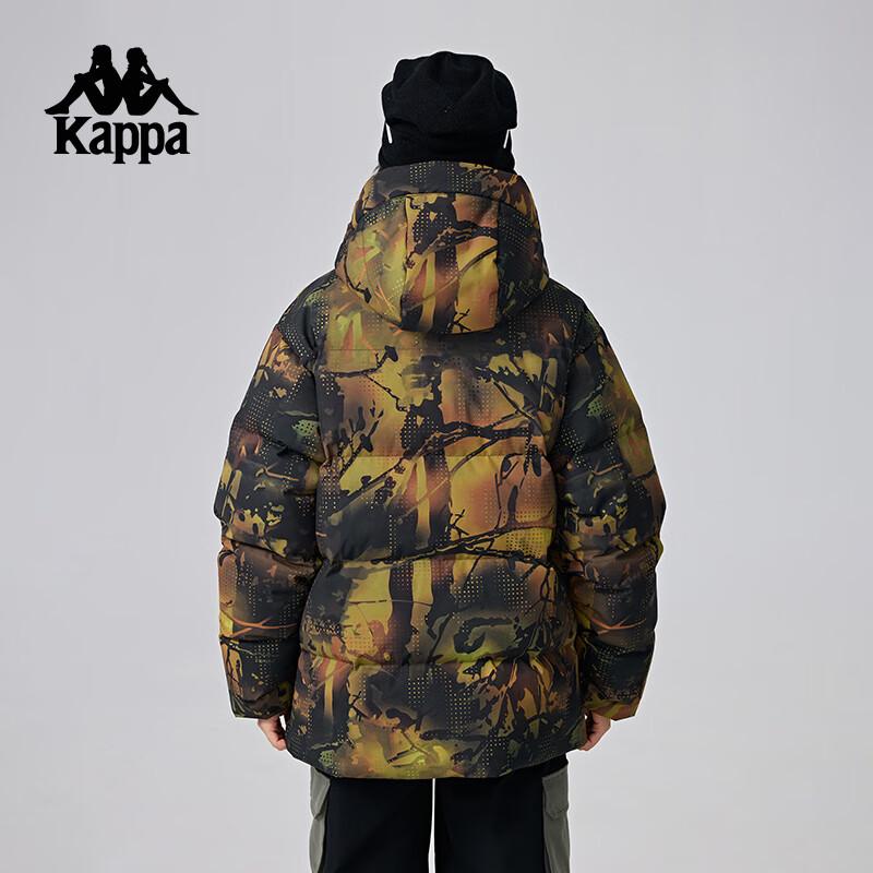 Kappa 2024 Reversible Down Jacket