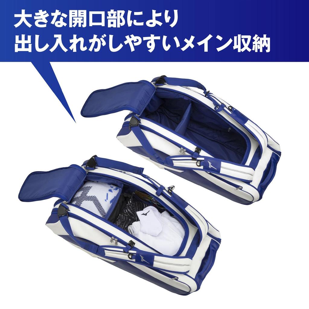 Mizuno Tennis Racket Bag TOUR09g 63GD3002 Blue X White (9 Pieces)