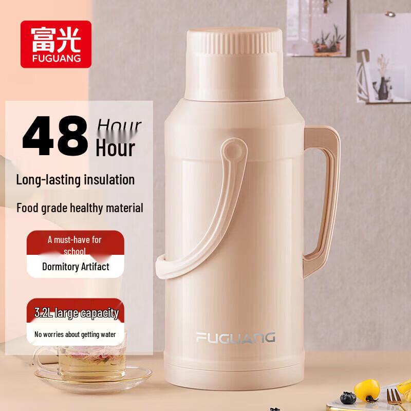 FUGUANG Large Capacity Glass Liner Thermos