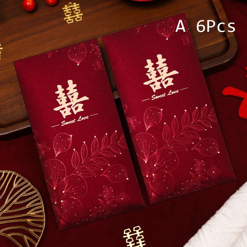 6Pcs Wedding Red Envelopes Chinese Year Decoration Wedding Guests Gift Bags Spring Festival Lucky Money Pockets Hong Bao