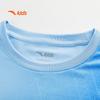 Anta Kids' Boys' Water-Cooling Short Sleeve T-Shirt