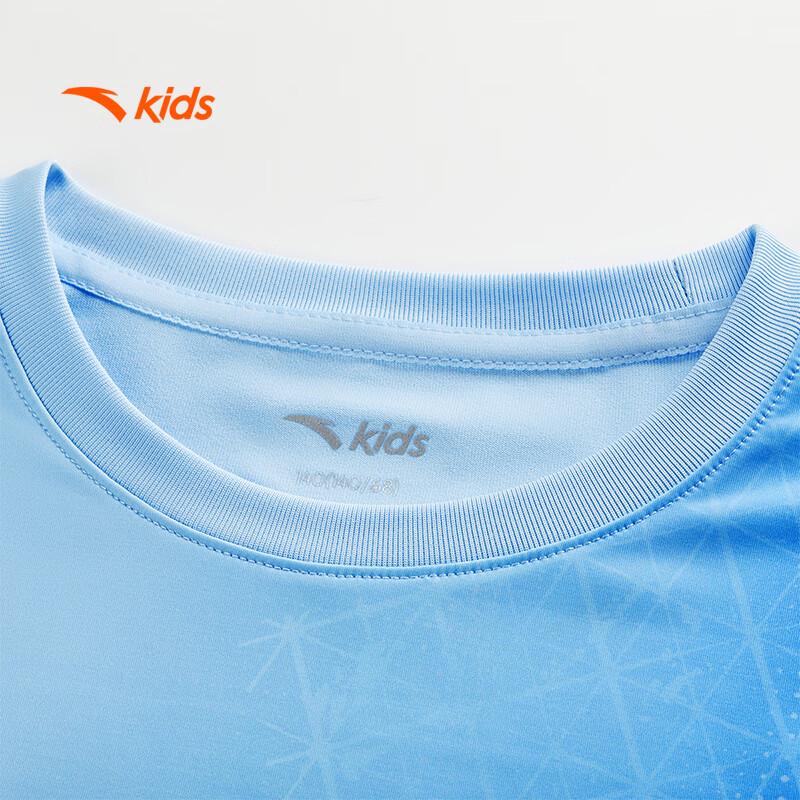 Anta Kids' Boys' Water-Cooling Short Sleeve T-Shirt