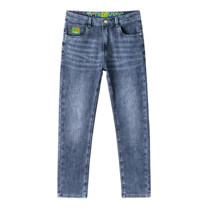 Summer Thin Jeans Men's Stretch Versatile Pants Loose Straight Leg Men's Pants